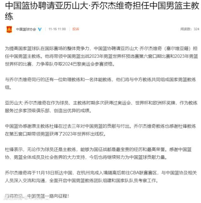 在此次曝光的人物特辑中，张震透露自己参演影片是因为被剧本吸引，;透过不一样的人物，你可以看到不一样的角度